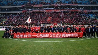 世俱杯竞猜-中超稳定复苏或将取消递补 解决欠薪问题不提降薪